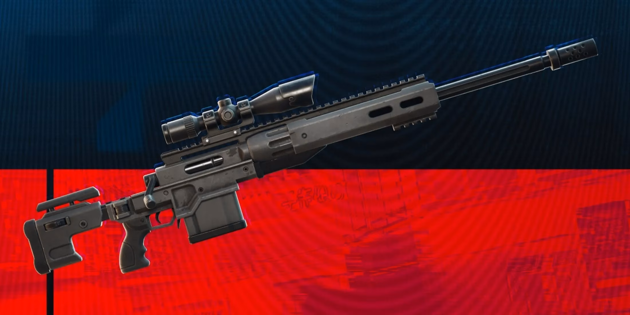 fortnite-ballistic-in-2026-your-complete-weapon-guide-pro-tips-image-9